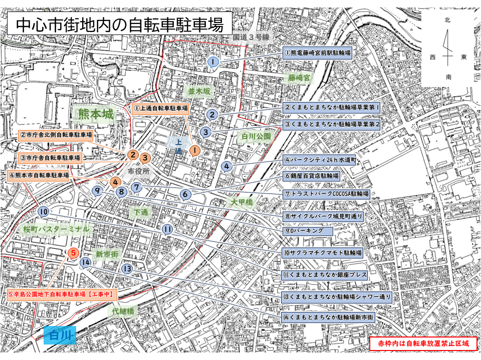 中心市街地内の自転車駐車場