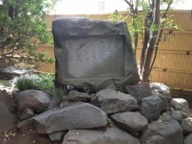 蘇峰の公孫樹詩碑