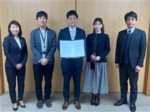 アルサーガパートナーズ株式会社