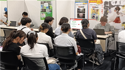 誘致企業フェア1