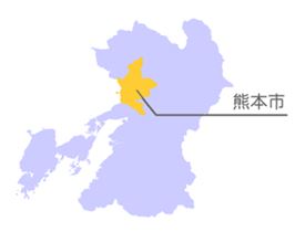 位置図