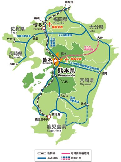 九州全域