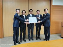 ニュータッチイノベーション株式会社