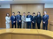株式会社IFS