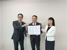 Horizon One 株式会社