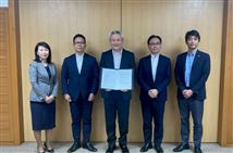 日本郵政コーポレートサービス株式会社
