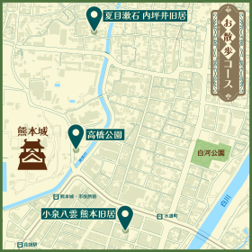 お散歩コースマップ お散歩コースマップ