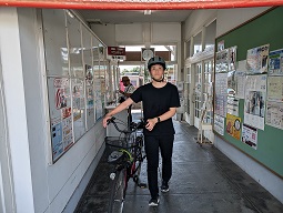 下車