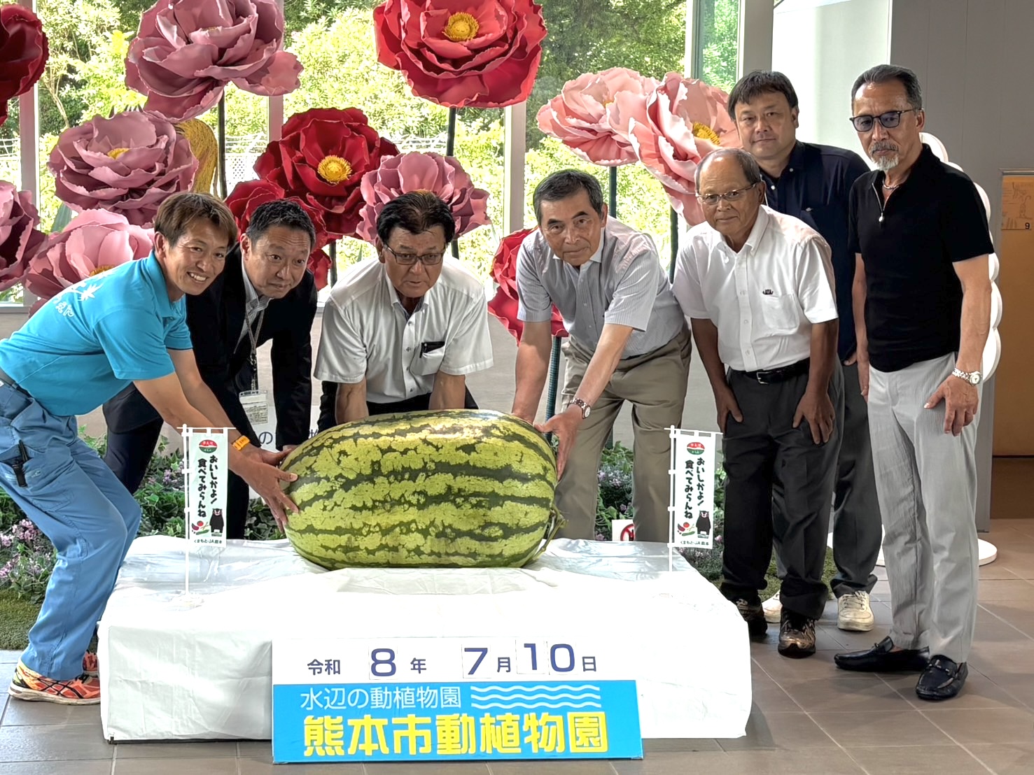 R08.07.10_贈呈式集合写真