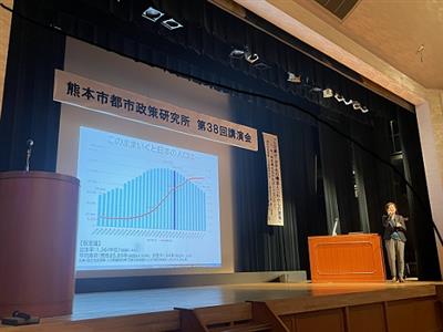 第38回講演会の様子