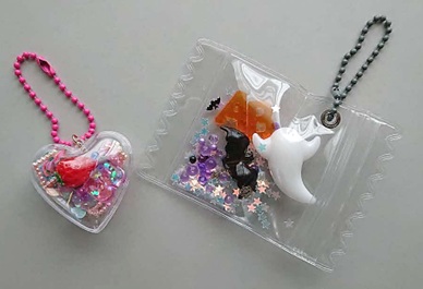 キーフォルダー