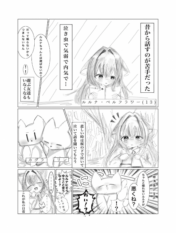 中竹_萌千_全5P_1