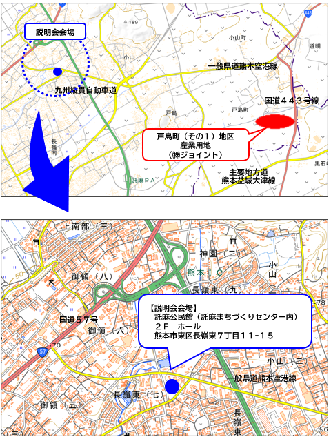会場案内図 会場案内図