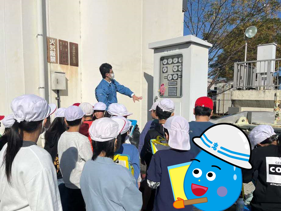 ポンプ説明