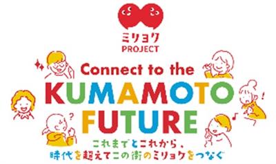 HP用ロゴ