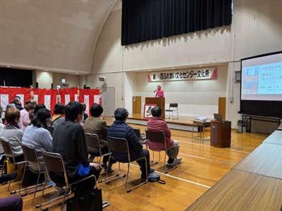 教養講演会（2月）