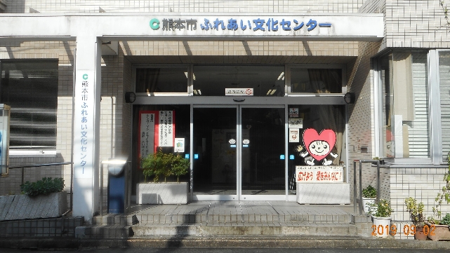 玄関写真