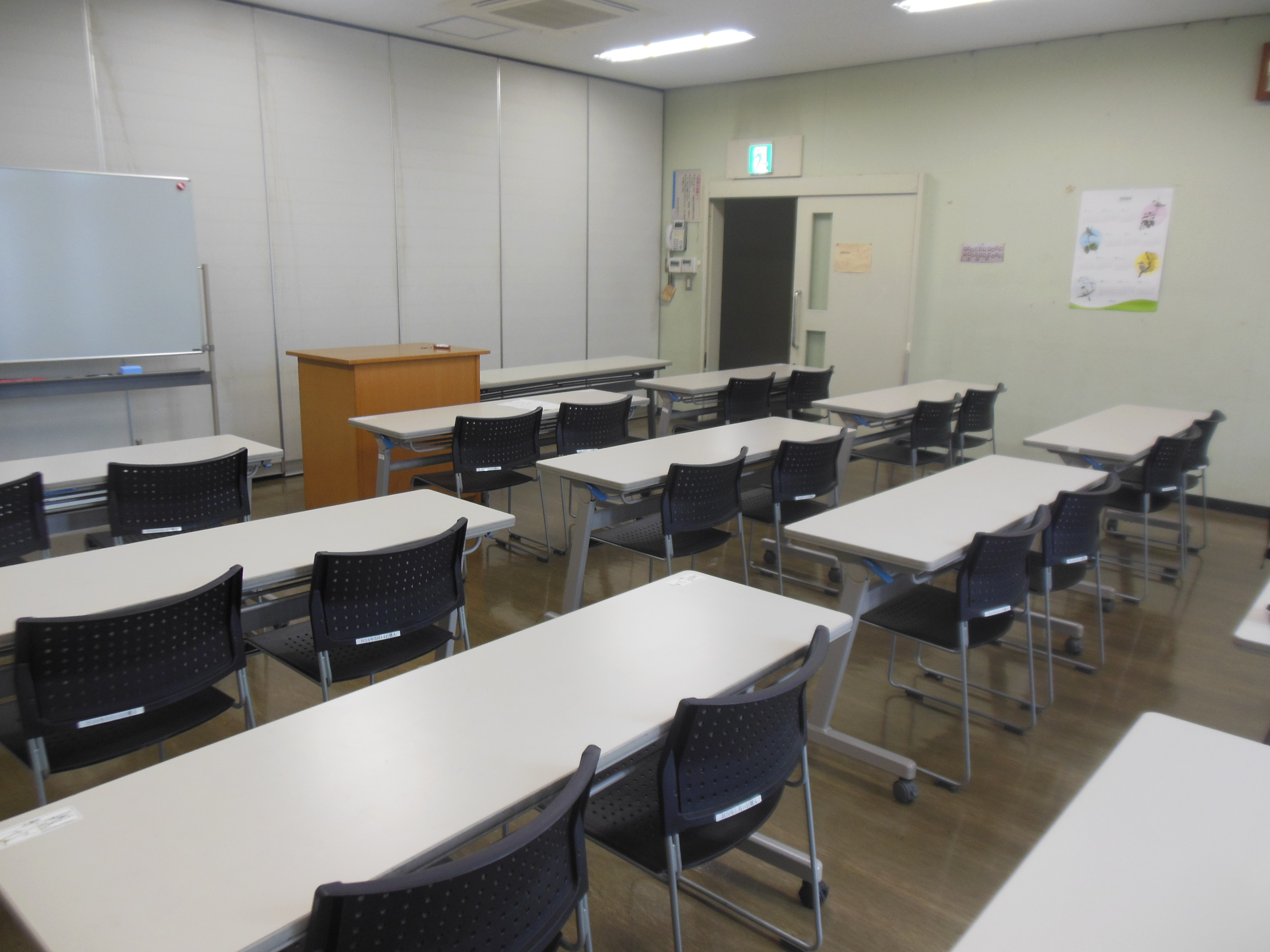 第1学習室 第1学習室