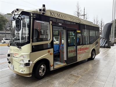 車両正面