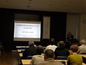 2024年度第4回講座の様子