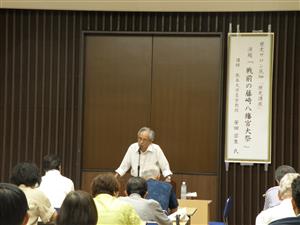 2025年度第2回講座の様子