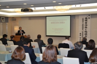 05平成25年度　熊本県市町村会春季定例会