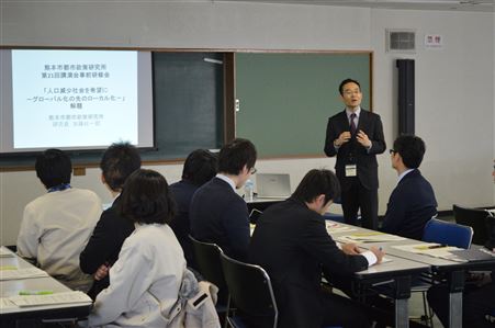第21回講演会事前研修会