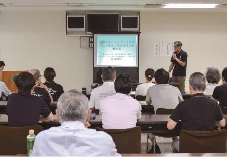 第22回講演会事後研修会