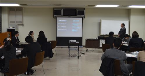第14回講演会事後研修会