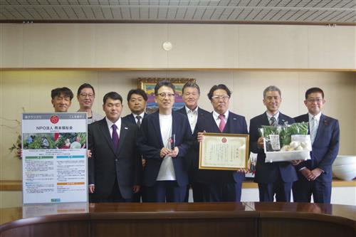 市長表敬訪問による集合写真