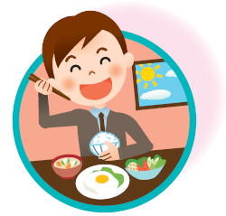 食事