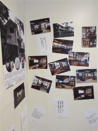 イベント写真