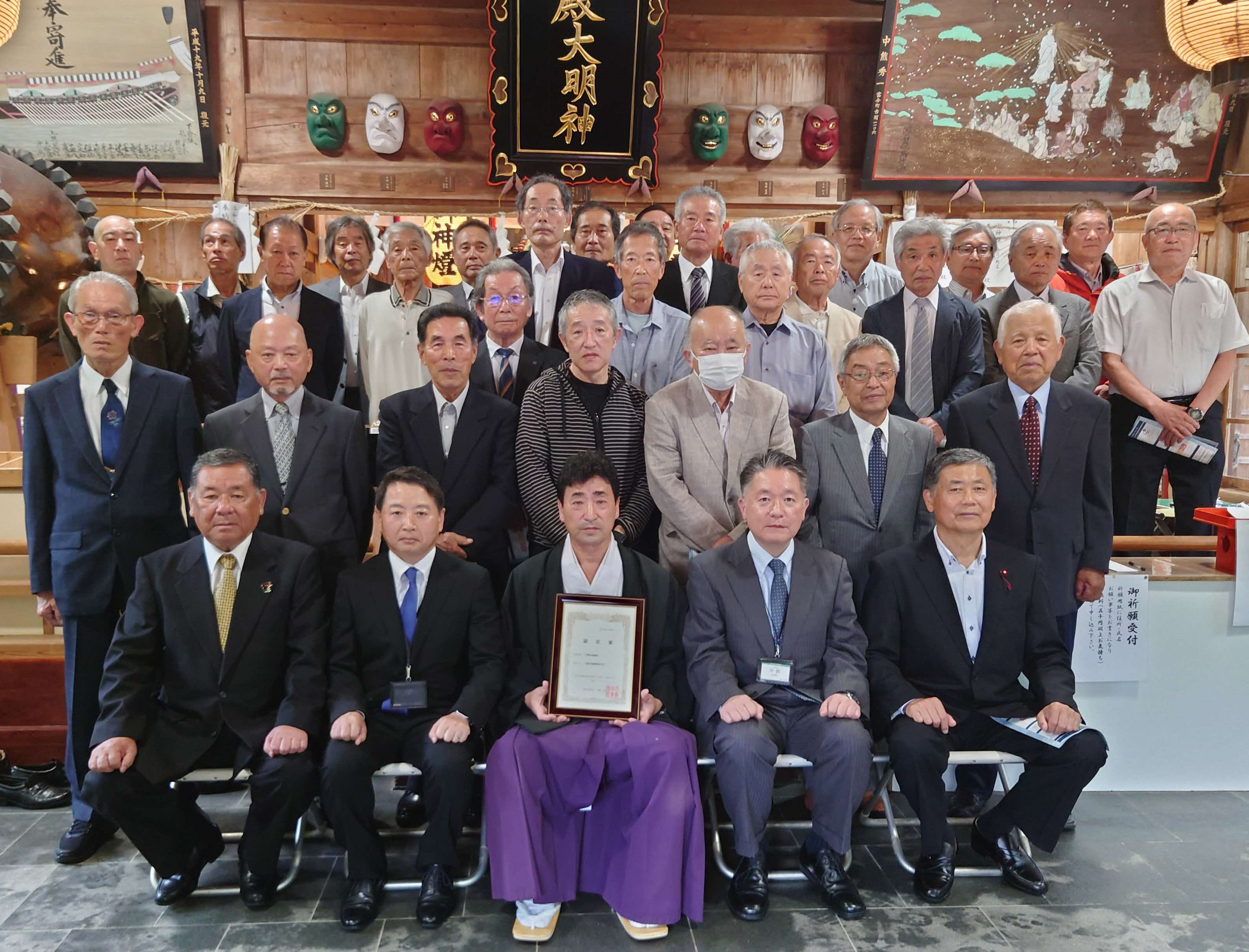 六殿宮流鏑馬　認定書授与式　集合写真