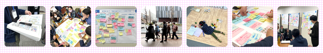 写真帯（ピンク）