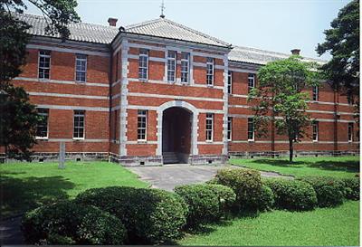 旧第五高等中学校本館
