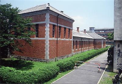 旧第五高等中学校化学実験場