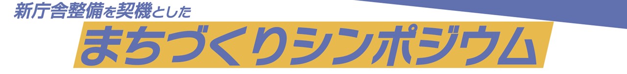 看板
