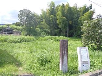 阿高・黒橋貝塚