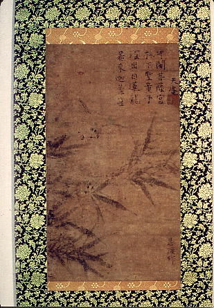 紙本水墨雀竹図
