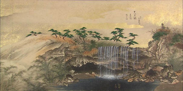 領内名勝図巻