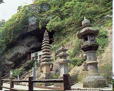 雲巌寺境内