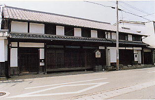 今村家住宅