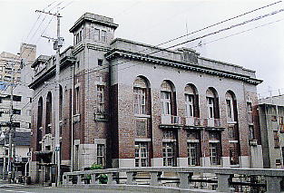 ピーエス熊本センター（旧第一銀行熊本支店）