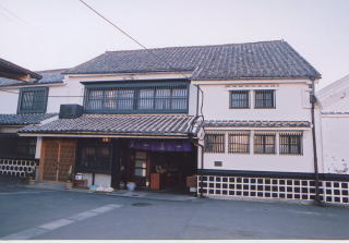 浜田醤油店舗