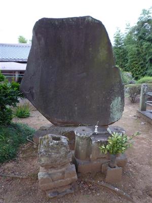 舞尾の六地蔵板碑