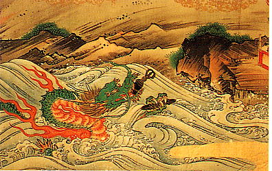 池辺寺縁起絵巻