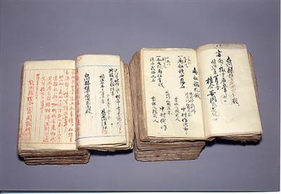 河内町役場文書