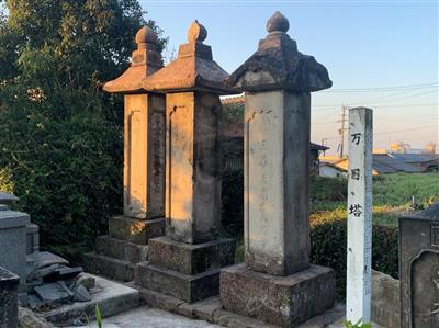 万日塔