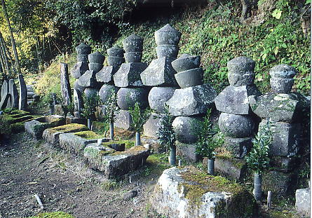 嶽麓寺跡の中世石造物群の画像