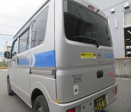 ステッカー1